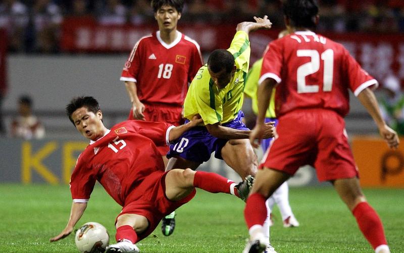 2005中国男足vs巴西